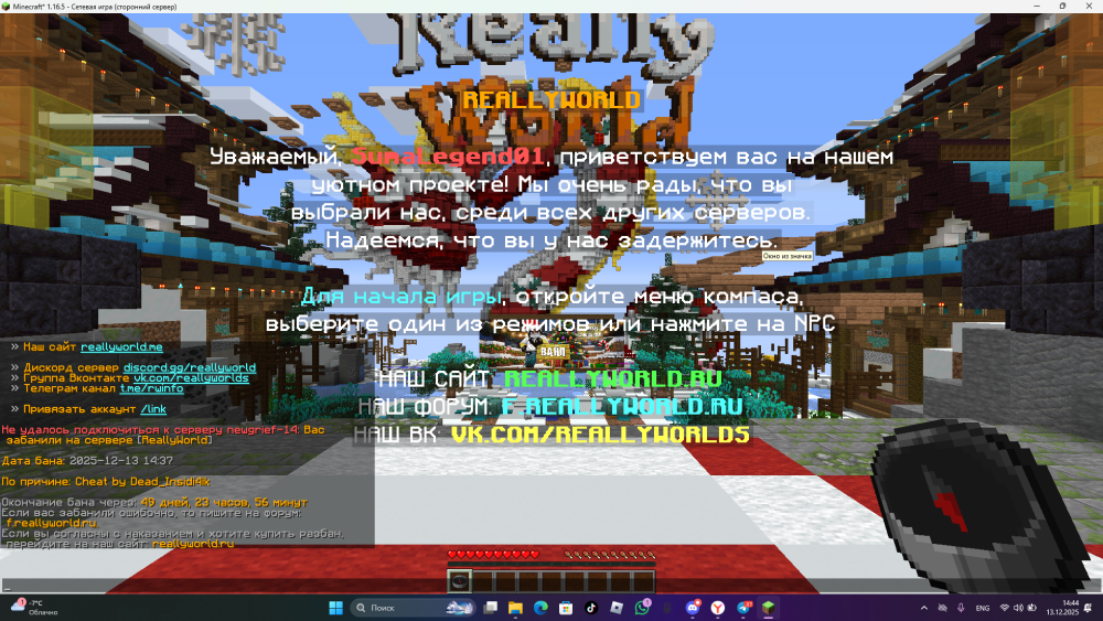 image.thumb.png.ce090cc1fb8d2d52932eb0faf83201cb.png