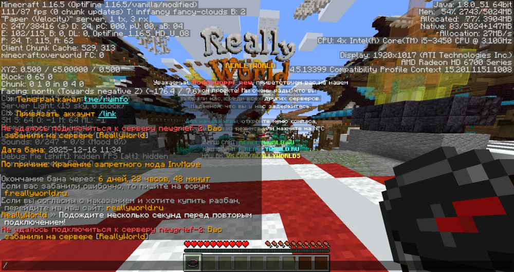 image.thumb.png.ce3d6c837642ea52fe9da4498eb51918.png