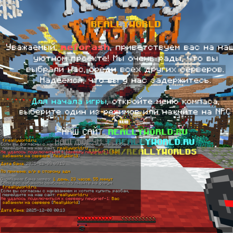 image.thumb.png.cefdf047c66b302fadd1bd0d7371d7a8.png
