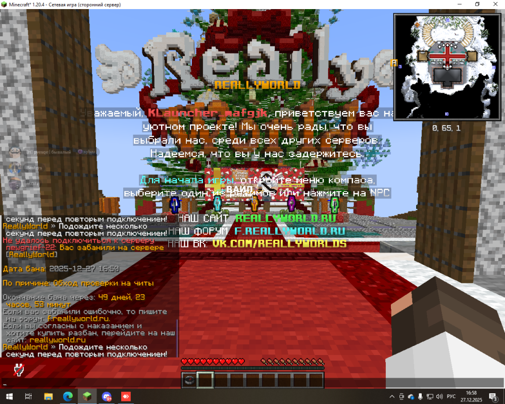 image.thumb.png.cfe8f6af045a6900fad9ac75874900ae.png