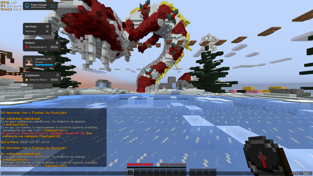 image.thumb.png.d2bf8d8b74ffe9de26baaa5dcad91c8b.png