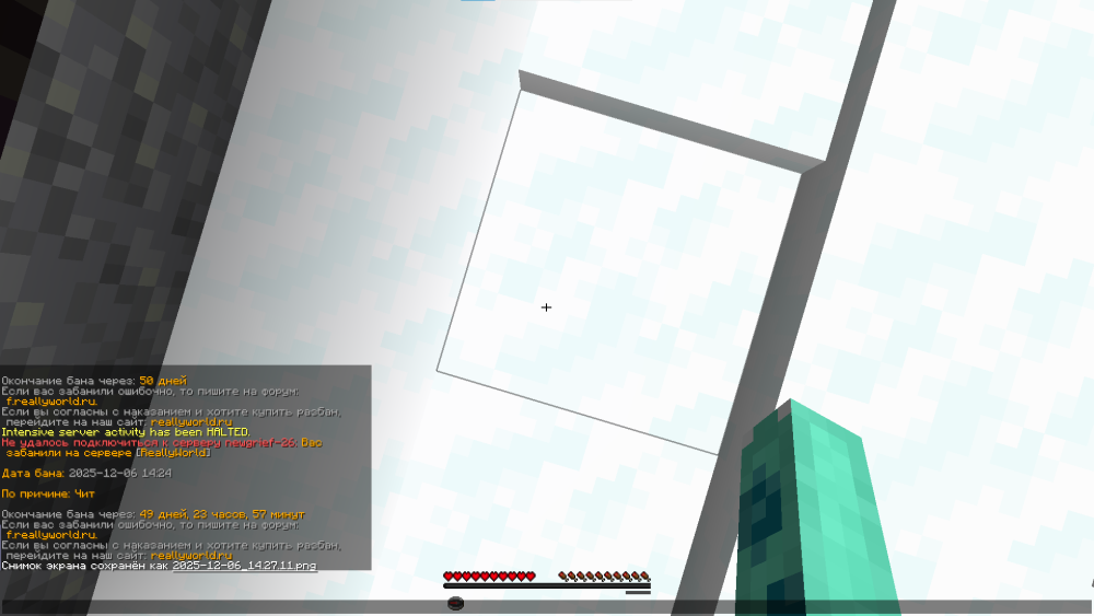 image.thumb.png.d2e98cc2ea003a69c1542fc80b614cef.png
