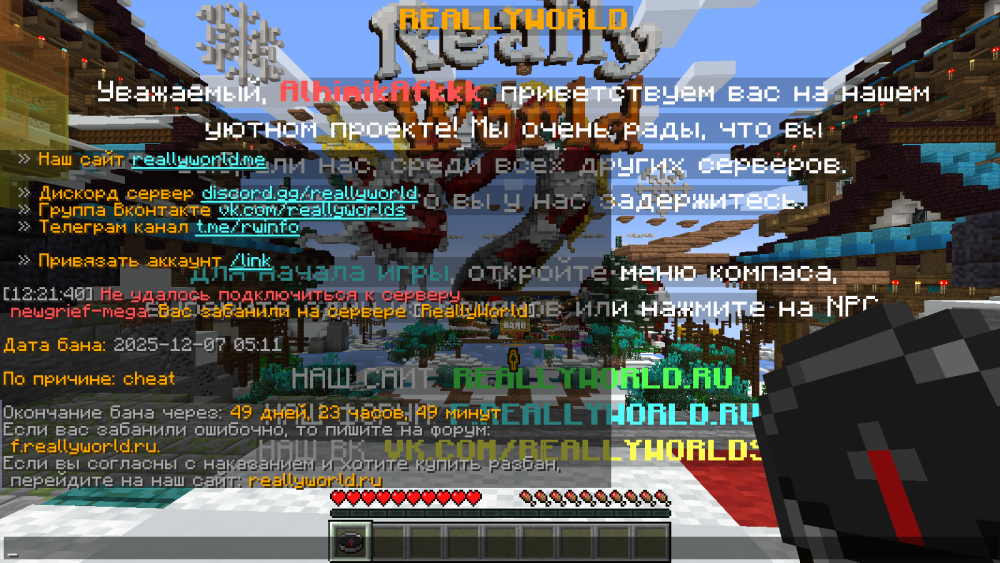 image.thumb.png.d4e3f0fe44fa24bfd9583e7c9791a765.png