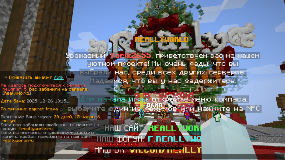 image.thumb.png.d59af759239a7e35f8cf744583b7501d.png