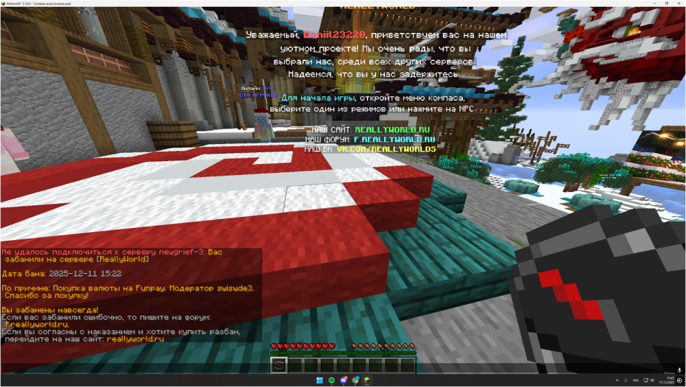 image.thumb.png.d5e0205943b8ed6a5c8bb06dfbfe7f3b.png