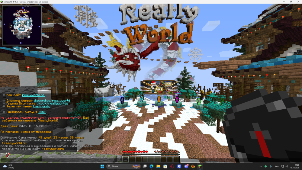 image.thumb.png.d7cd106d676ca822a22ce3866e958a3a.png
