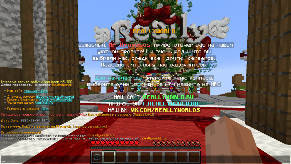 image.thumb.png.d7d0e9c5046cc22f46ec50b691c436b7.png