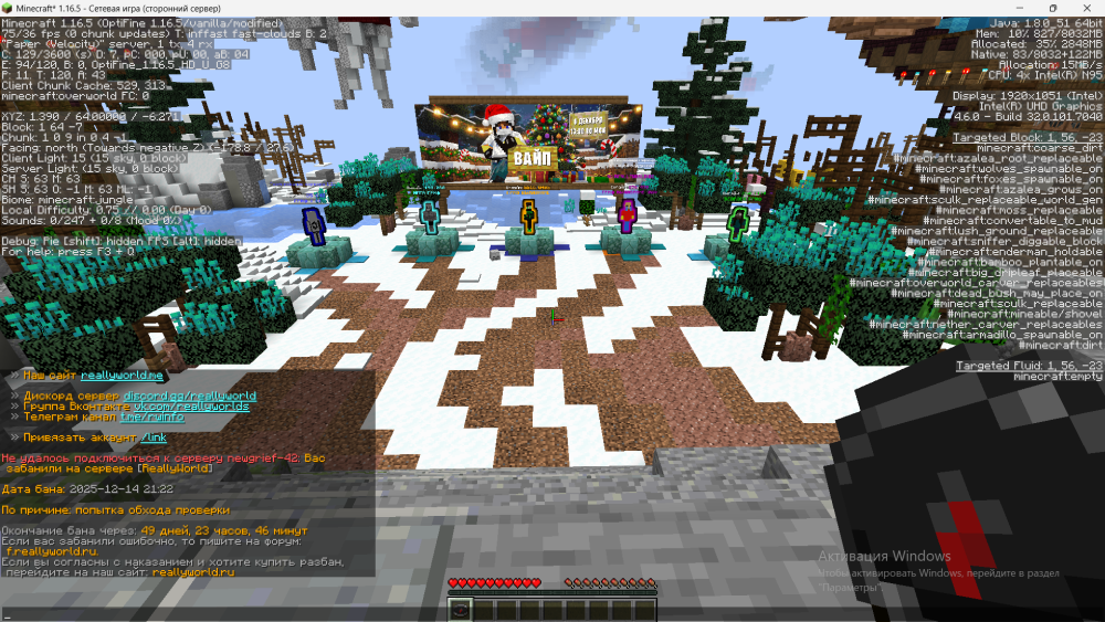 image.thumb.png.d8bd48fe6e200780b7406106ab4fe586.png