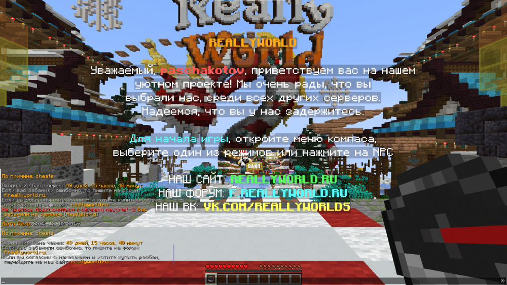 image.thumb.png.da6335dfc1d0e01d7390fde1400854c6.png