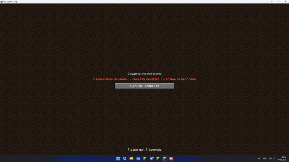 image.thumb.png.db2c16b72b98aa3a820124fe8e35cfb7.png