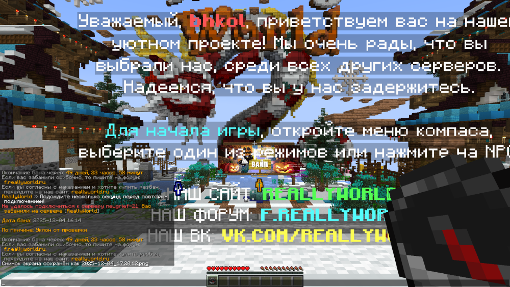 image.thumb.png.dba3cfb9c4e5efef60384ef9a8566247.png