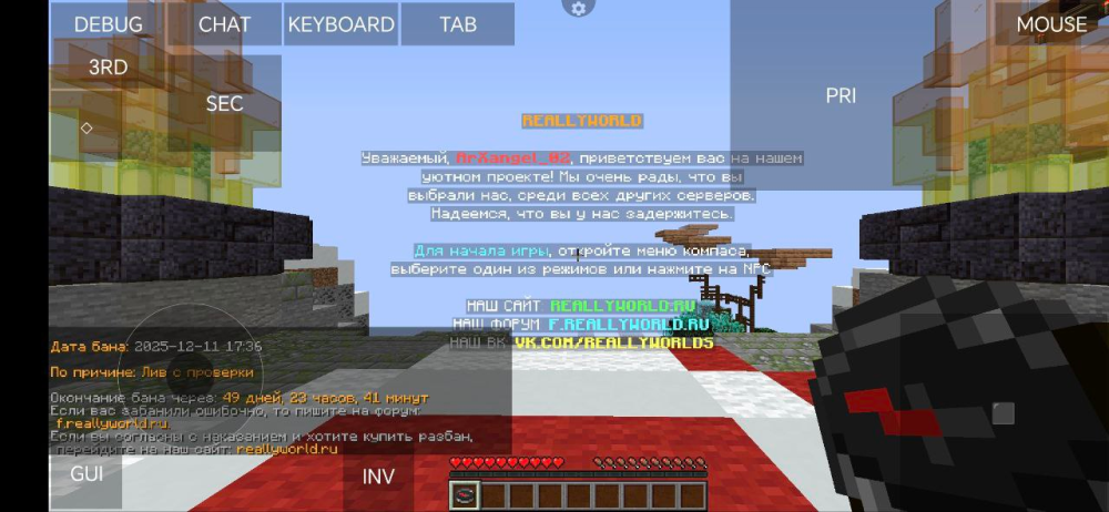 image.thumb.png.dc50c1a4c6a95117dd2bf63d42e4d89d.png