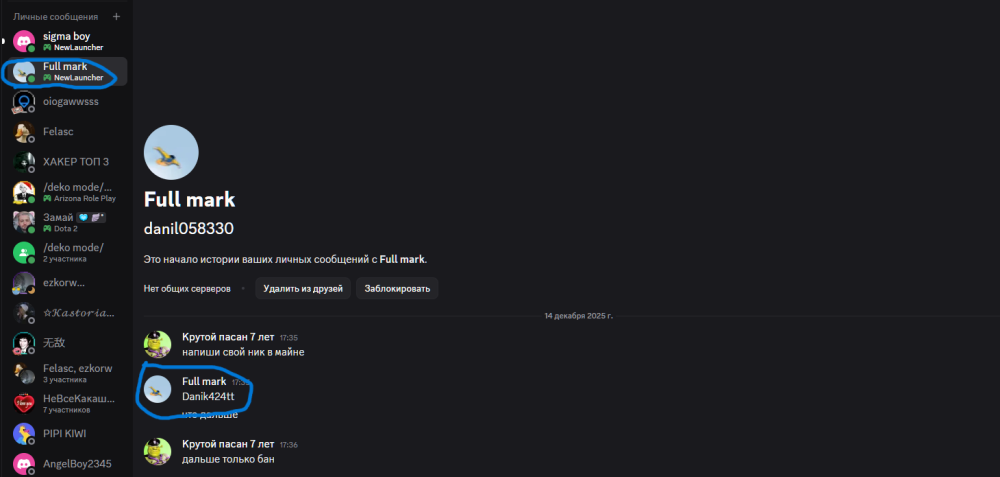 image.thumb.png.de425b9cd23ef8287938a3700c726bae.png