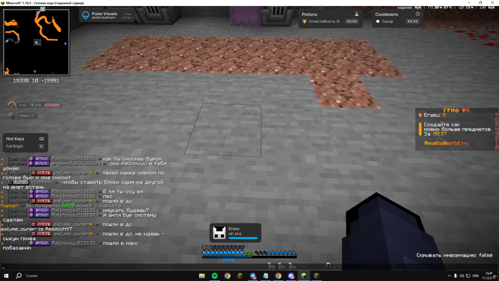 image.thumb.png.de6787b9daee9a0043f9a7bbcebd35fb.png
