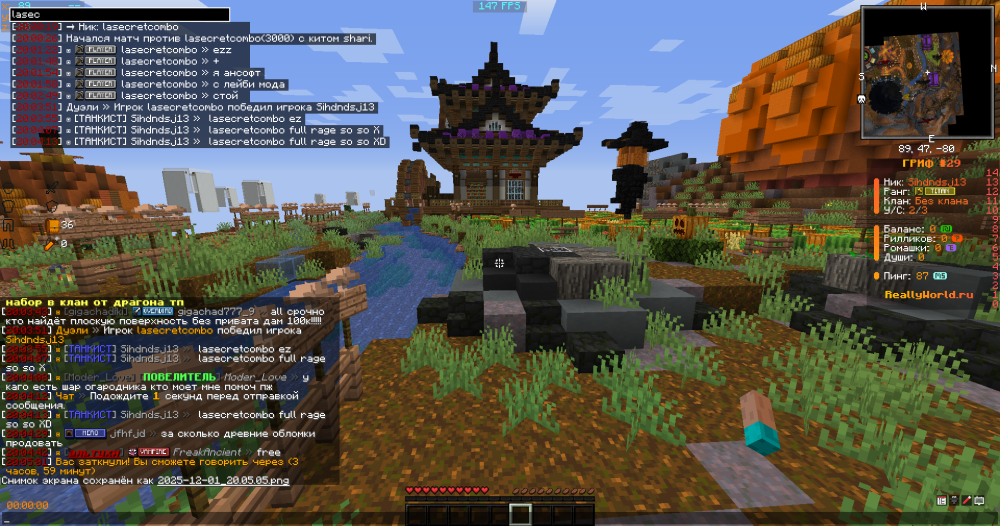 image.thumb.png.de873363351ebe01a76e986563484ddb.png