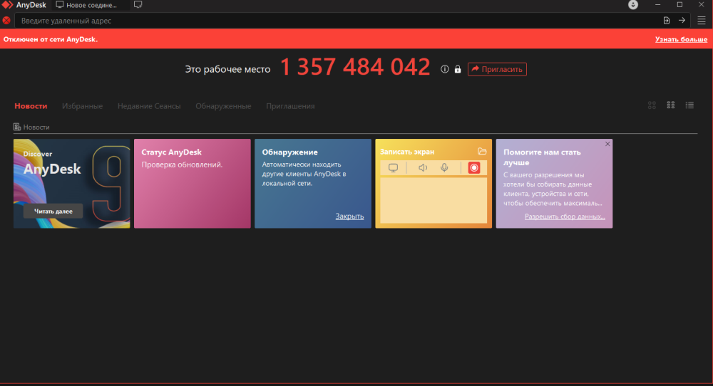 image.thumb.png.dfd08a363cf5f15954a9d9e135bcc599.png