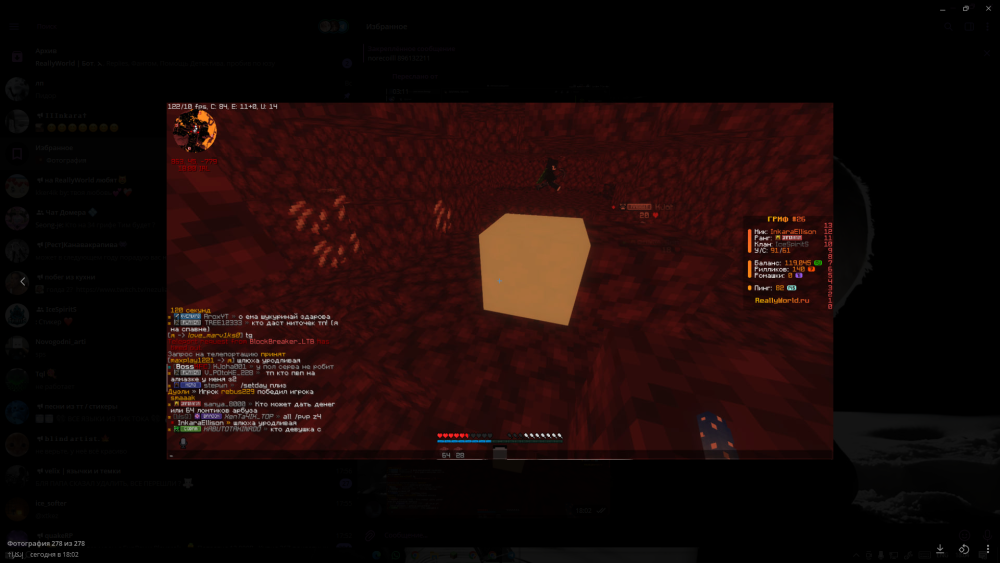 image.thumb.png.e2029cf848d4d8afea83180dacb5e0e6.png