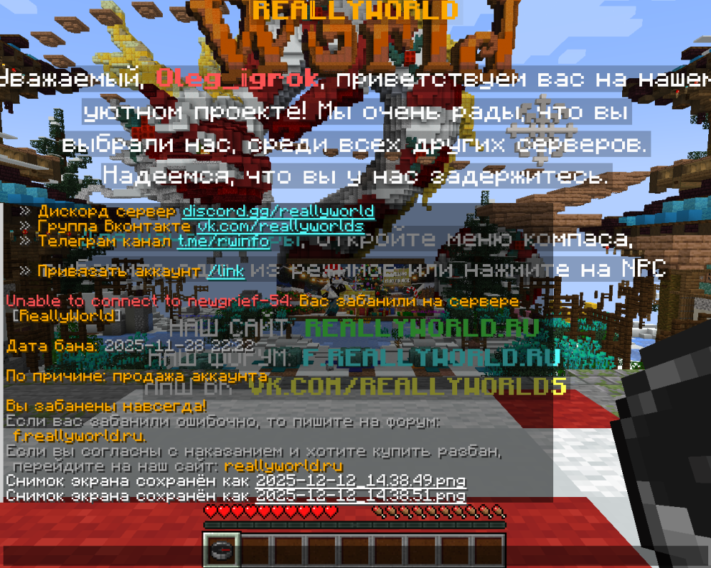 image.thumb.png.e26dc0e9403e881d15df5fc62956fa3f.png