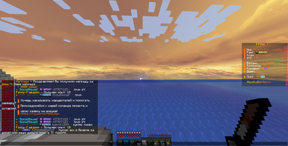 image.thumb.png.e3185995245c9dd1a7b362971a261259.png