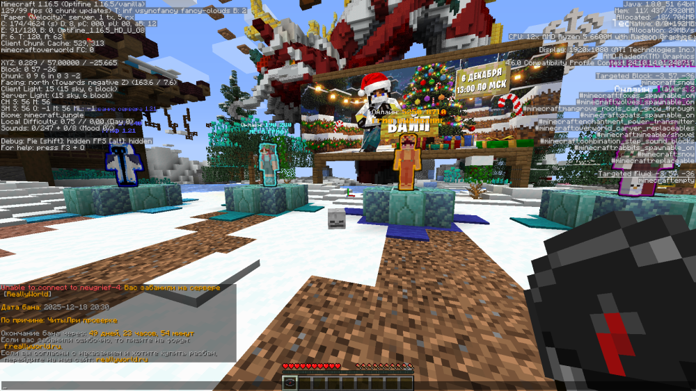 image.thumb.png.e39da9f88cc9f0cd05d11835de171f08.png