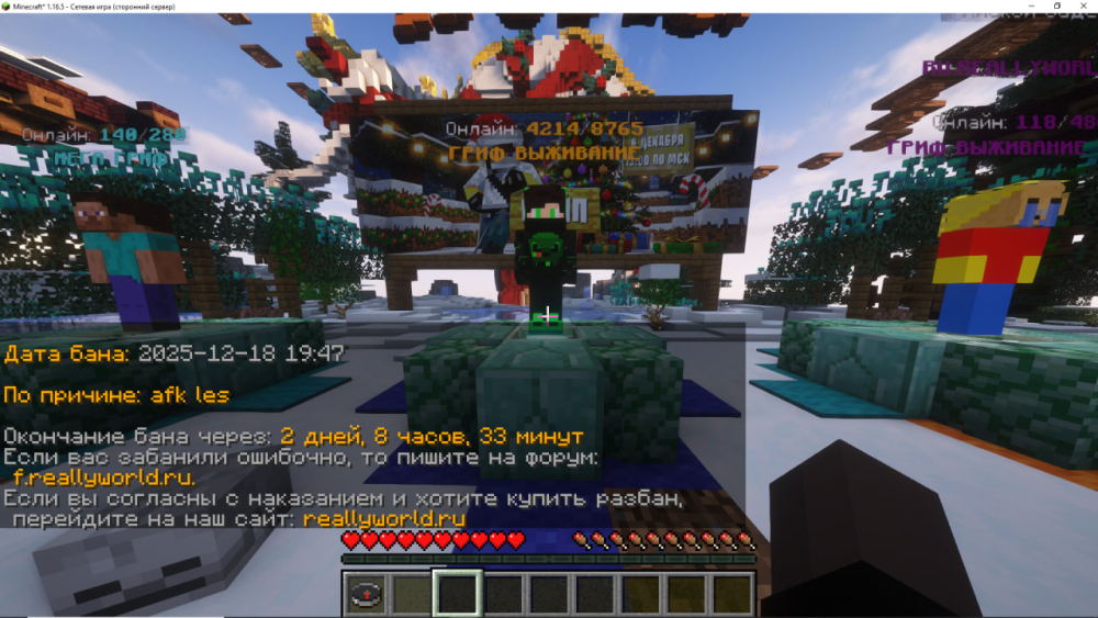 image.thumb.png.e3a9ede81a46cae8757dd894048ce764.png