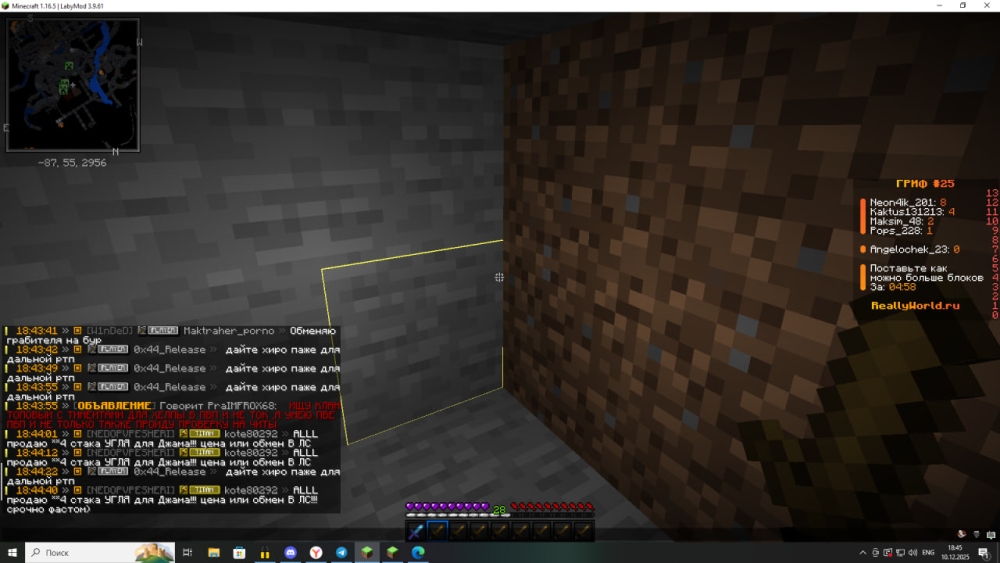 image.thumb.png.e789eab614cd276a2811813cb7b791dc.png