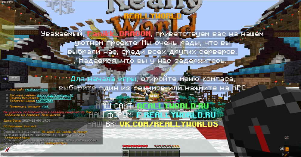 image.thumb.png.e796a614fa97b765b135cbafe2c15da8.png