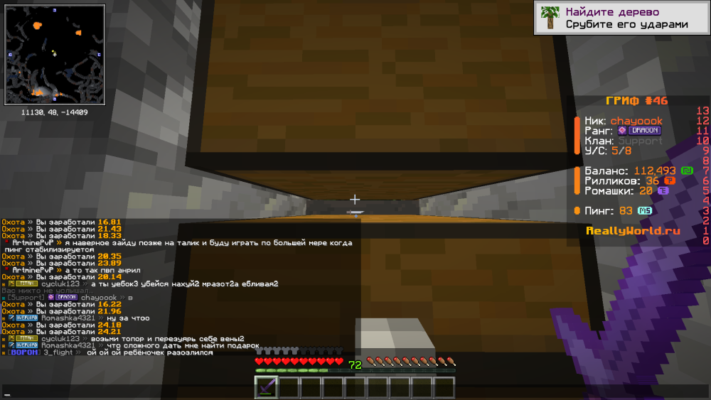 image.thumb.png.e9ded7b25a3c515da1d6808dd47c41a1.png
