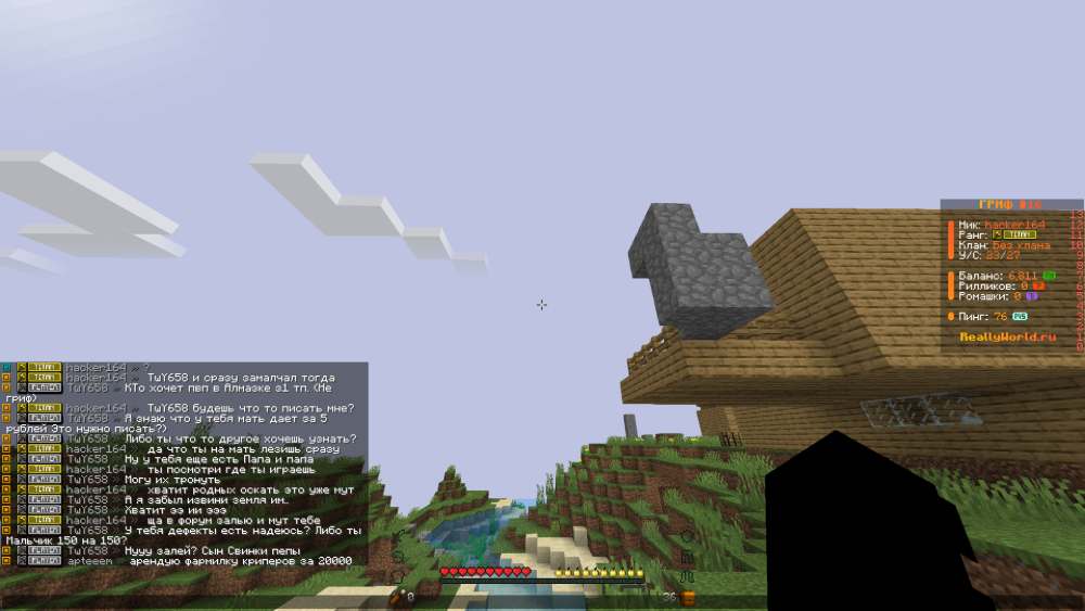 image.thumb.png.eb7731da1da4487fc65ed6ca85f28cb6.png