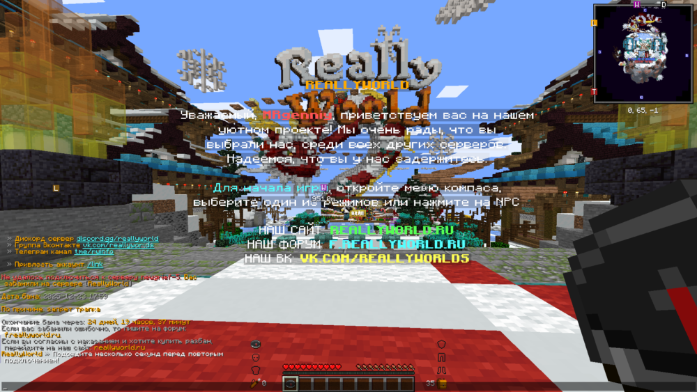 image.thumb.png.ec99eb268399881d1b13102ae287e3e7.png