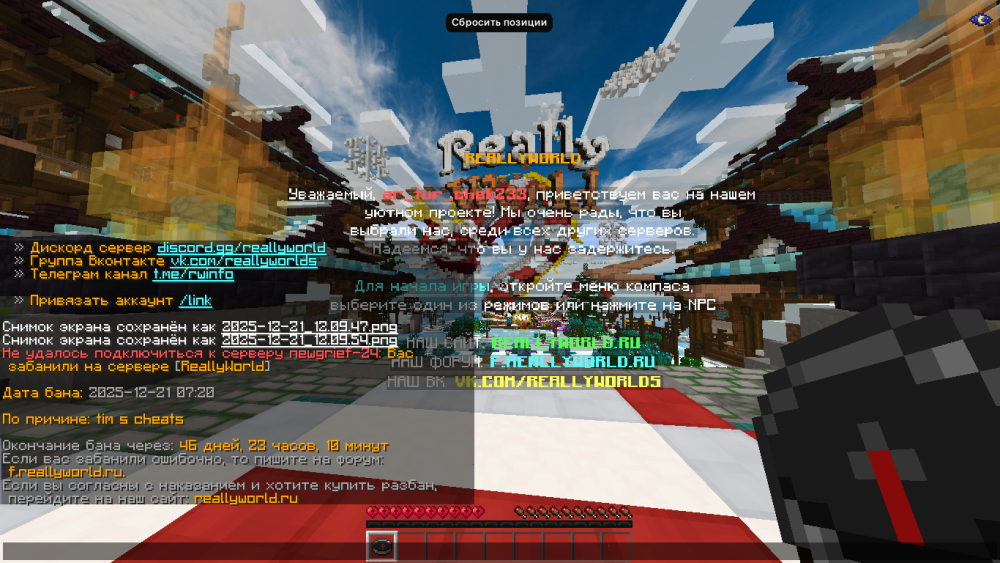 image.thumb.png.ed3750d63447cd3a27bd497cb772892e.png