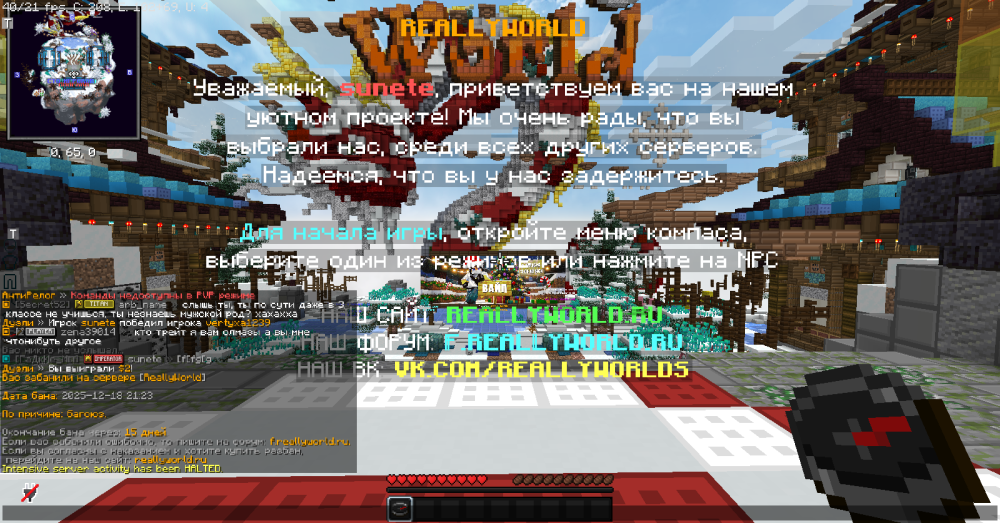 image.thumb.png.f089bedf3297ba68920693e3e9d0b810.png