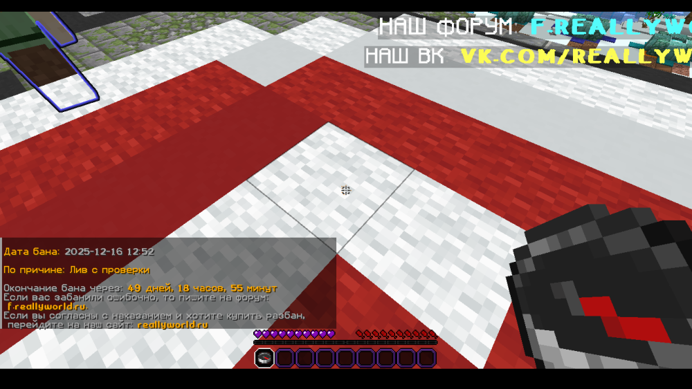 image.thumb.png.f0c88e5515b96c54ffe6f0cdaf6793f7.png