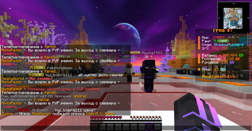 image.thumb.png.f18faf77d122a622eea4d64c1c206ec7.png