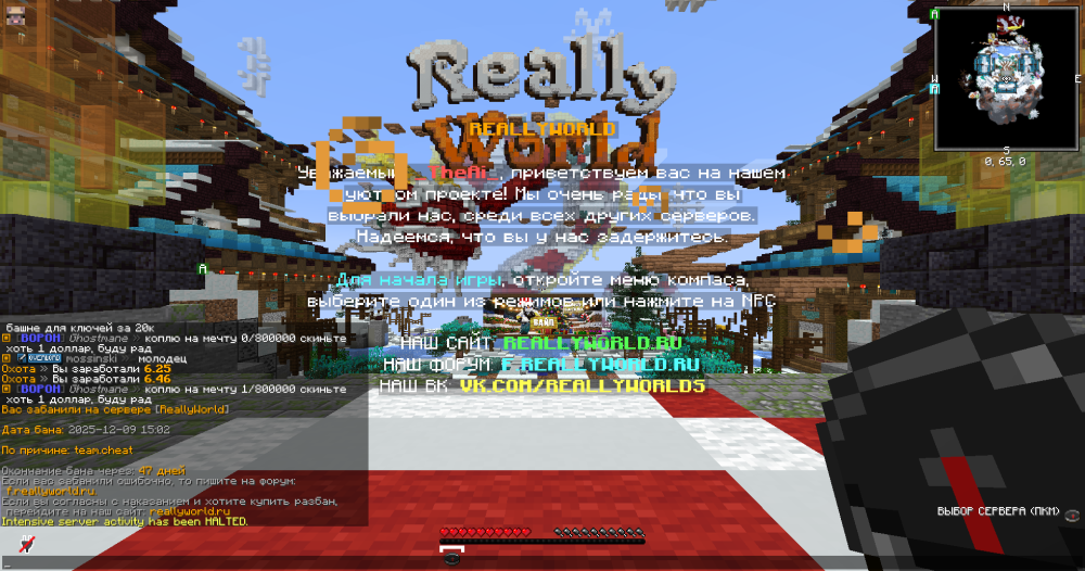 image.thumb.png.f1eeff1c084c7ec317cf7c6f1eb3e8eb.png