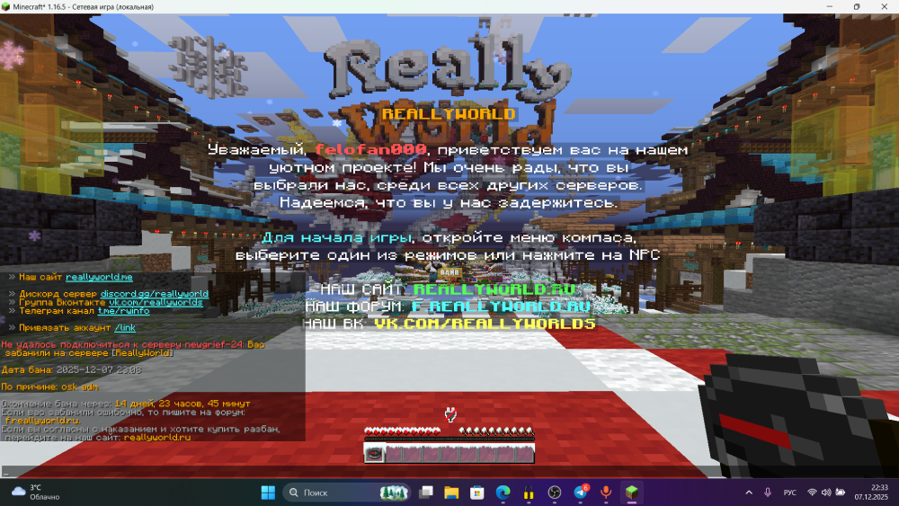 image.thumb.png.f3fcadbabfdf2b154568a5f008a45ba1.png