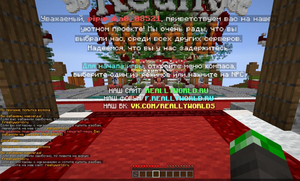 image.thumb.png.f55084094cfb3f7f2844ff20fc3fa696.png
