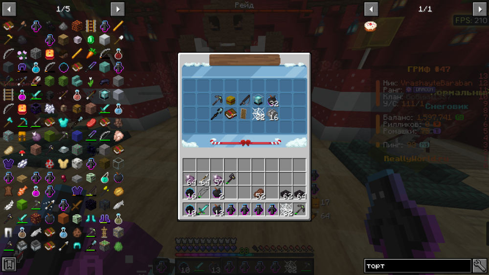 image.thumb.png.f589026a33cbcd0b73eed160998701bb.png