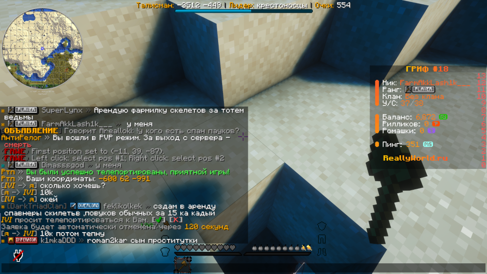 image.thumb.png.f608238f0076671b938955c63f67dc82.png