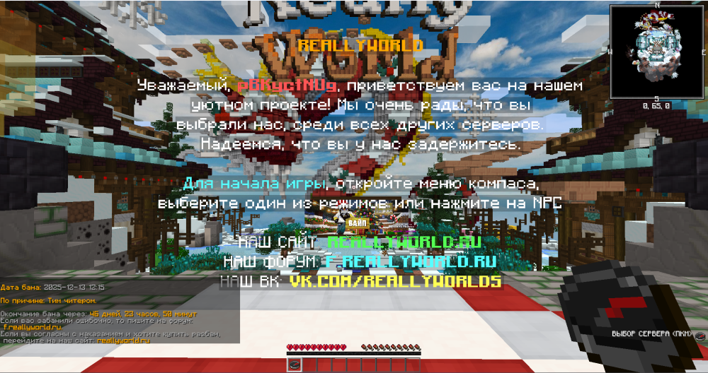 image.thumb.png.f716807569ae41695d52a2604fff833b.png