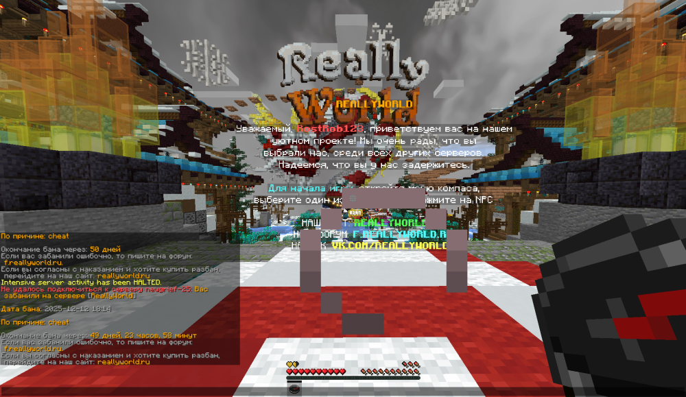 image.thumb.png.f73fc5db58d19a78b45e7a70d8cccf89.png