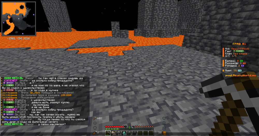 image.thumb.png.f7479502acf00a730d811adf6de3ac5a.png