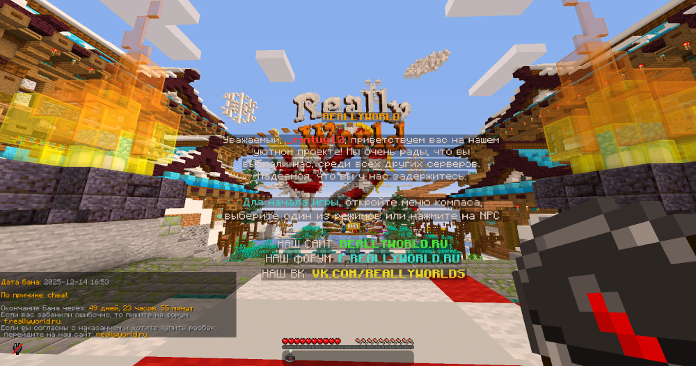 image.thumb.png.f96bd5c0c399e73113d93e58d1bf1f5d.png