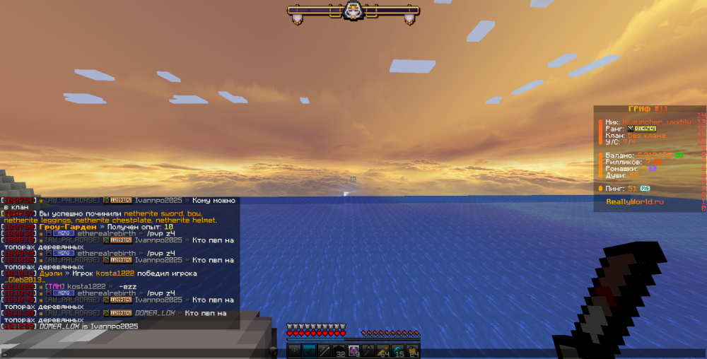 image.thumb.png.f9bec7d3ebf2013909b5623aab0325b4.png