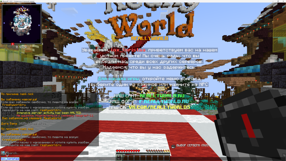 image.thumb.png.fa05d6476813e82f1157bff72aae6426.png