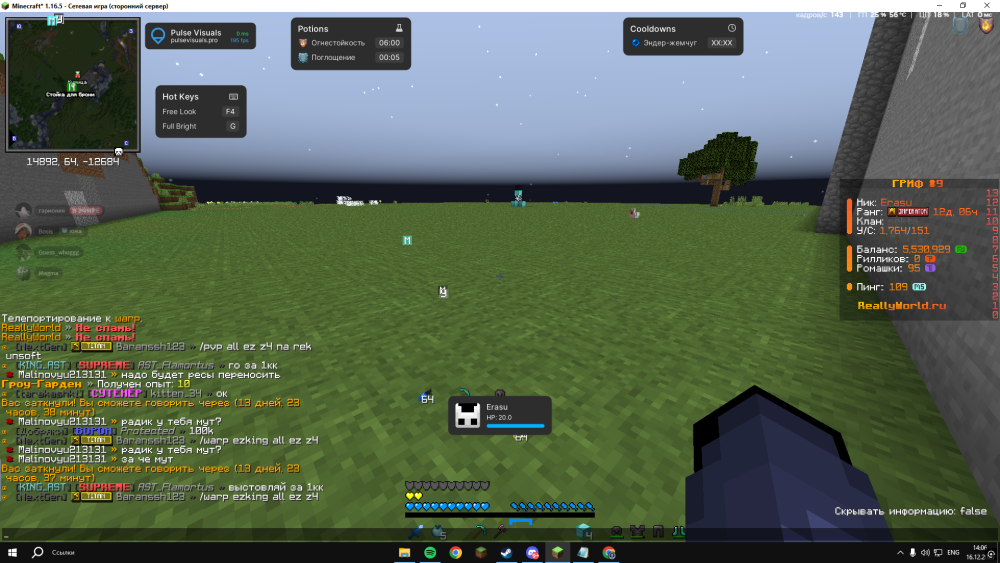 image.thumb.png.faaf46154ae25d1734cffc8c0e350f1e.png