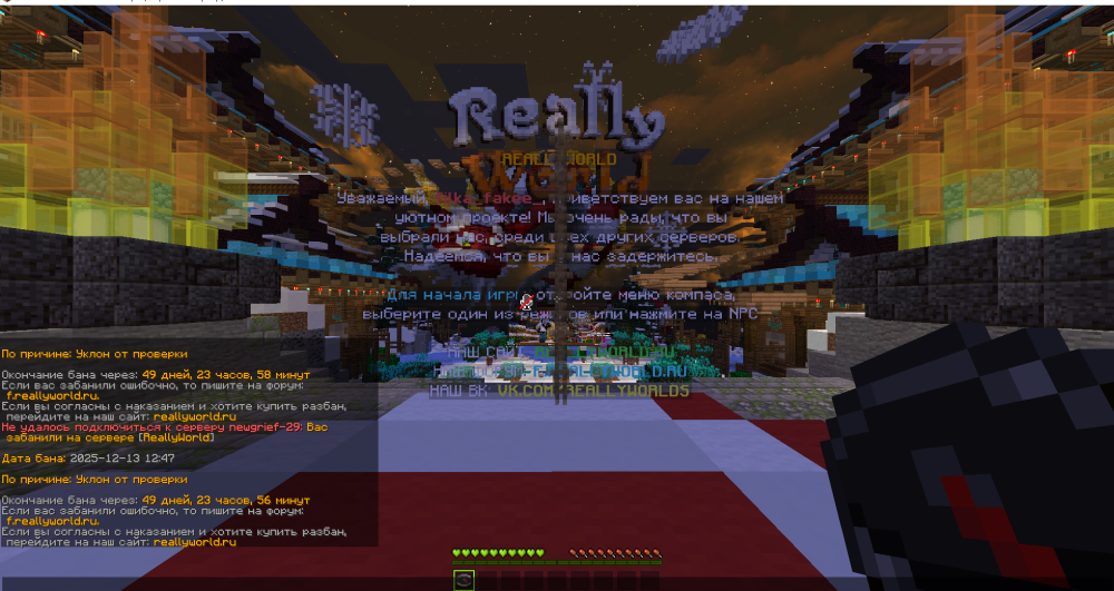 image.thumb.png.fb8d8697a7ffb5270d6ce04292679a78.png