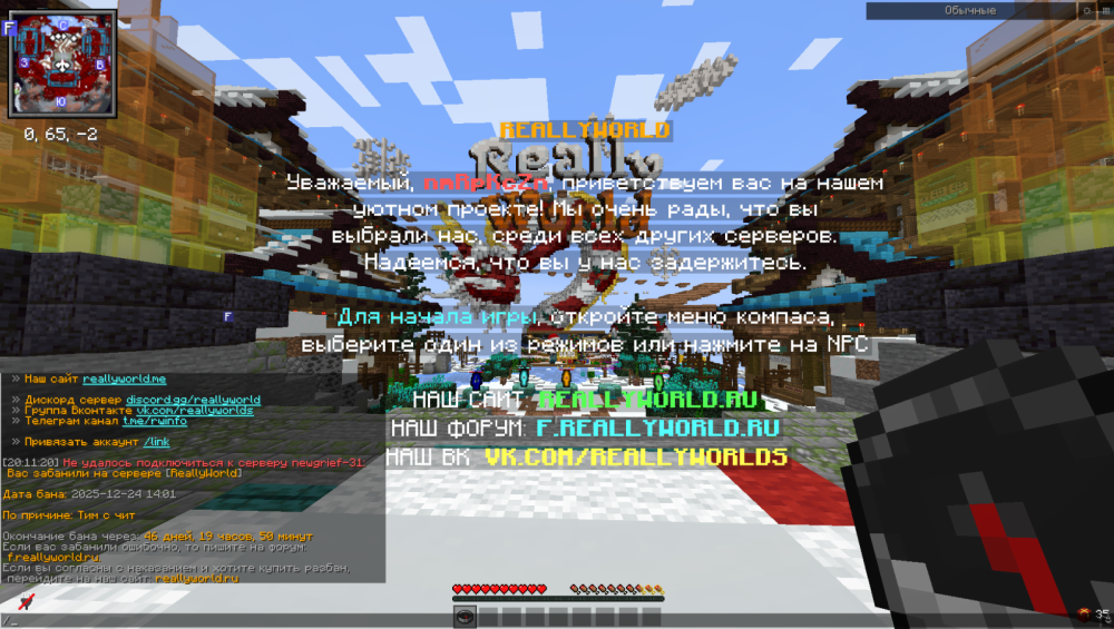 image.thumb.png.fdab4cf47b9db2470dff18348d2f38ab.png