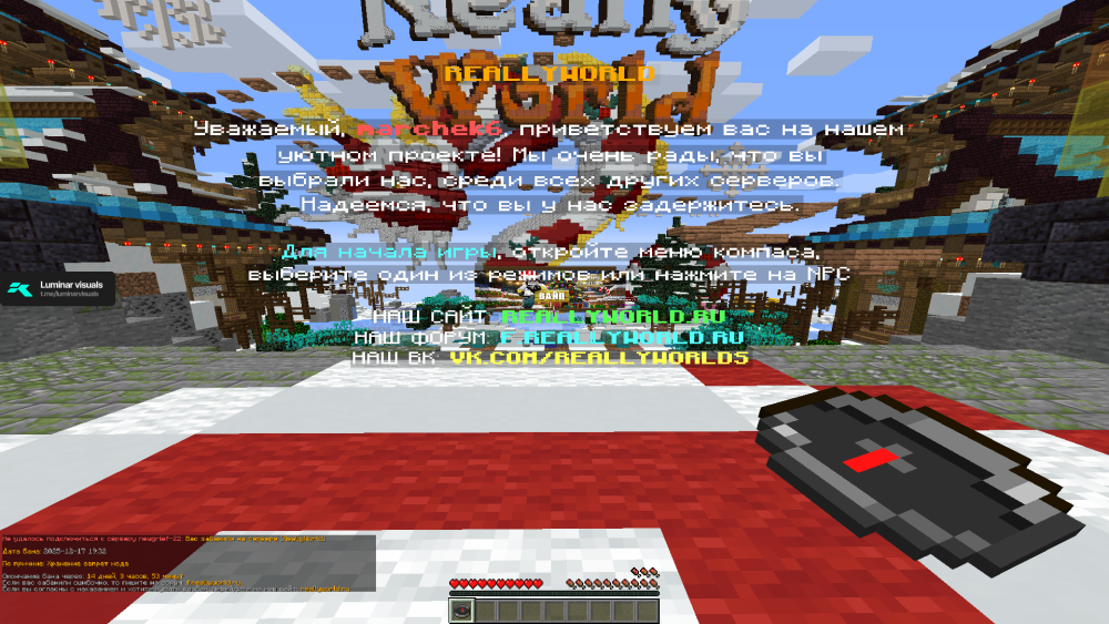 image.thumb.png.ff339821747c1613dd8996d4a1eaee47.png
