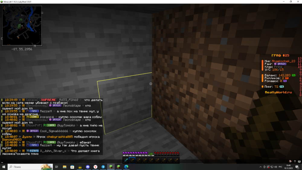 image.thumb.png.ff8cee6b322c41a35a83711d7fa728ce.png